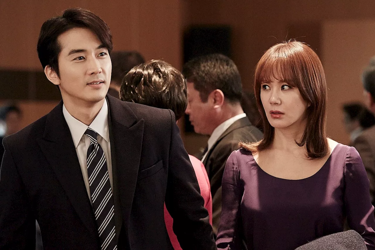 Song Seung Heon And Uhm Jung Hwa In Talks To Reunite In New Drama