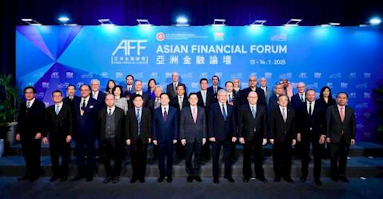 Global Financial Leaders Meet in Hong Kong to Explore Growth Engines