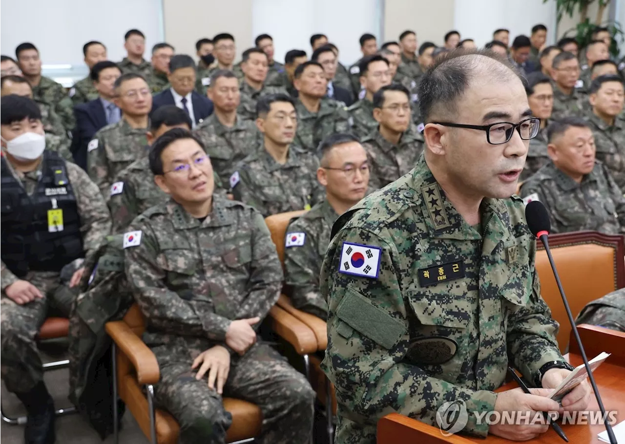 내란 국정조사 특위 기관보고…계엄·특검 당위성 추궁