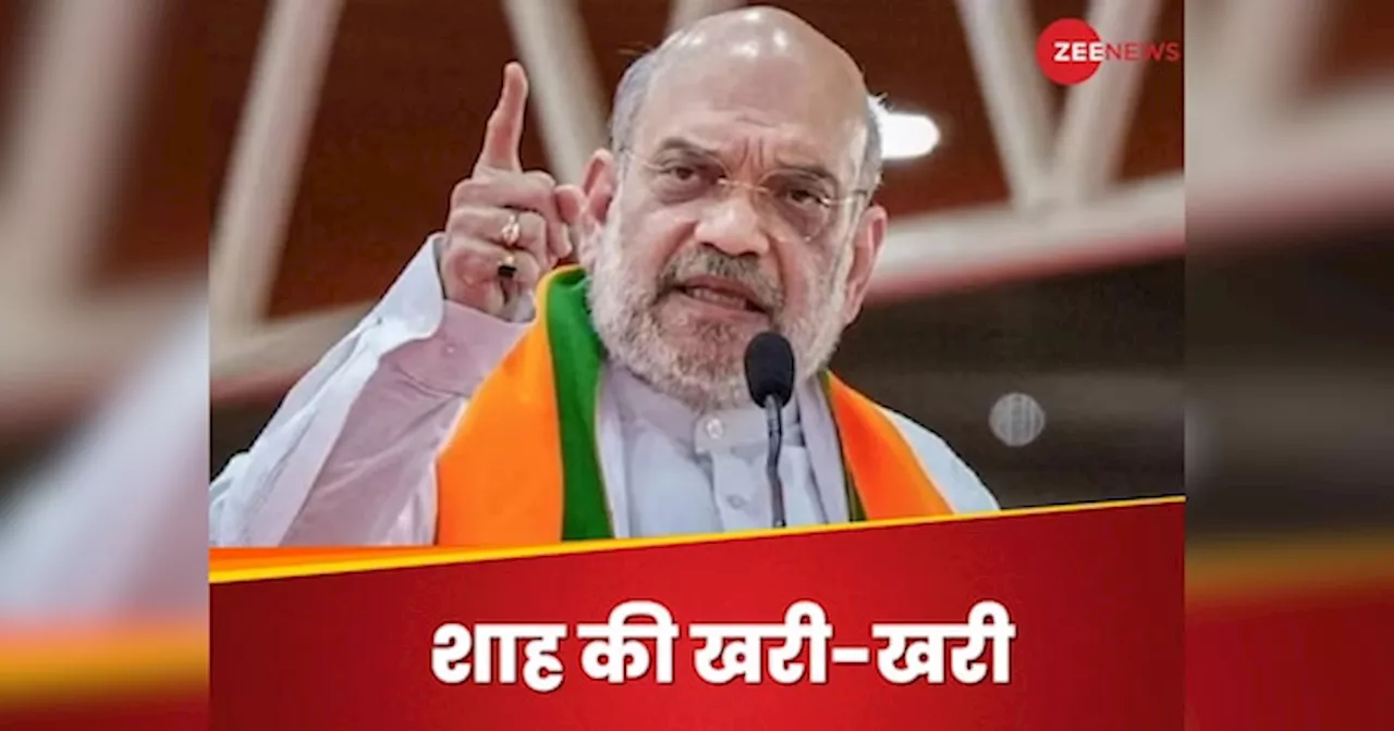 Amit Shah: शरद पवार और उद्धव ठाकरे की चाल पर BJP का ब्रेक, अमित शाह ने कहा- NO