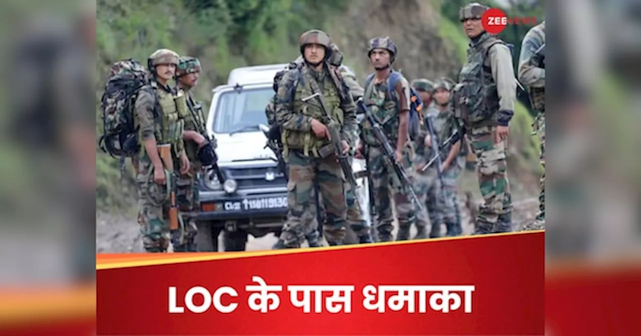 Mine Blast at LOC: जम्मू के नौशेरा में LOC के पास माइन ब्लास्ट, 6 जवान जख्मी