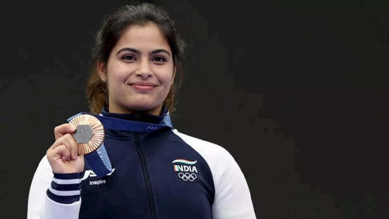 Manu Bhaker Medals: मनु भाकर के ओलंपिक मेडल्स का रंग 5 महीने में पड़ा फीका, अब मिलेंगे नए मेडल