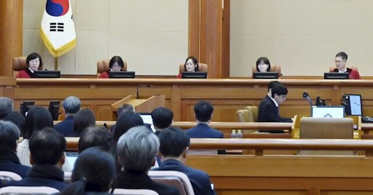 South Korean President Yoon Suk-yeol Skips Impeachment Hearing