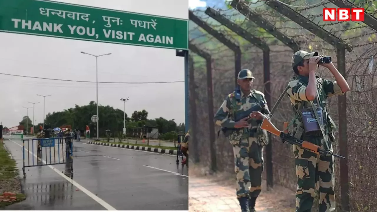 India-Bangladesh Row: भारत में घुसने की फिराक में थे 13 बांग्लादेशी, BSF ने खदेड़ा, 3 मवेशी तस्कर अरेस्ट