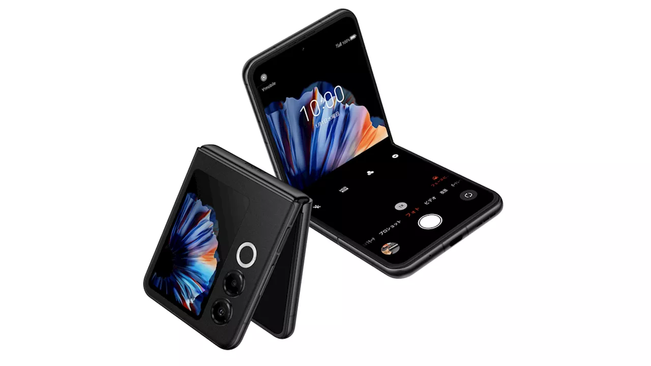 Nubia Flip 2 Officially Lands in Japan: A Budget-Friendly Foldable with AI Features