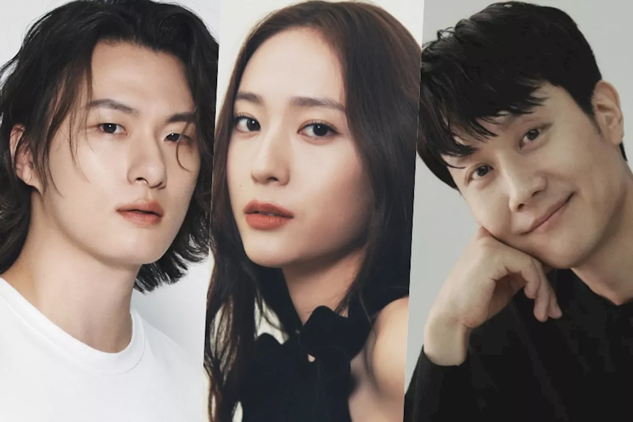 Shin Seung Ho Joins Cast of 'Audition 109' Alongside Jung Woo and Krystal