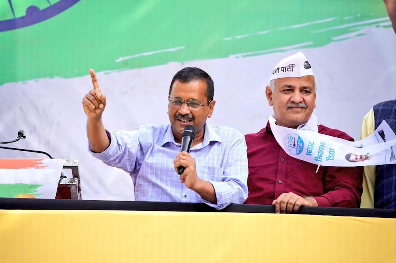 केजरीवाल और सिसोदिया पर ईडी के खिलाफ मुकदमा चलाने की मंजूरी