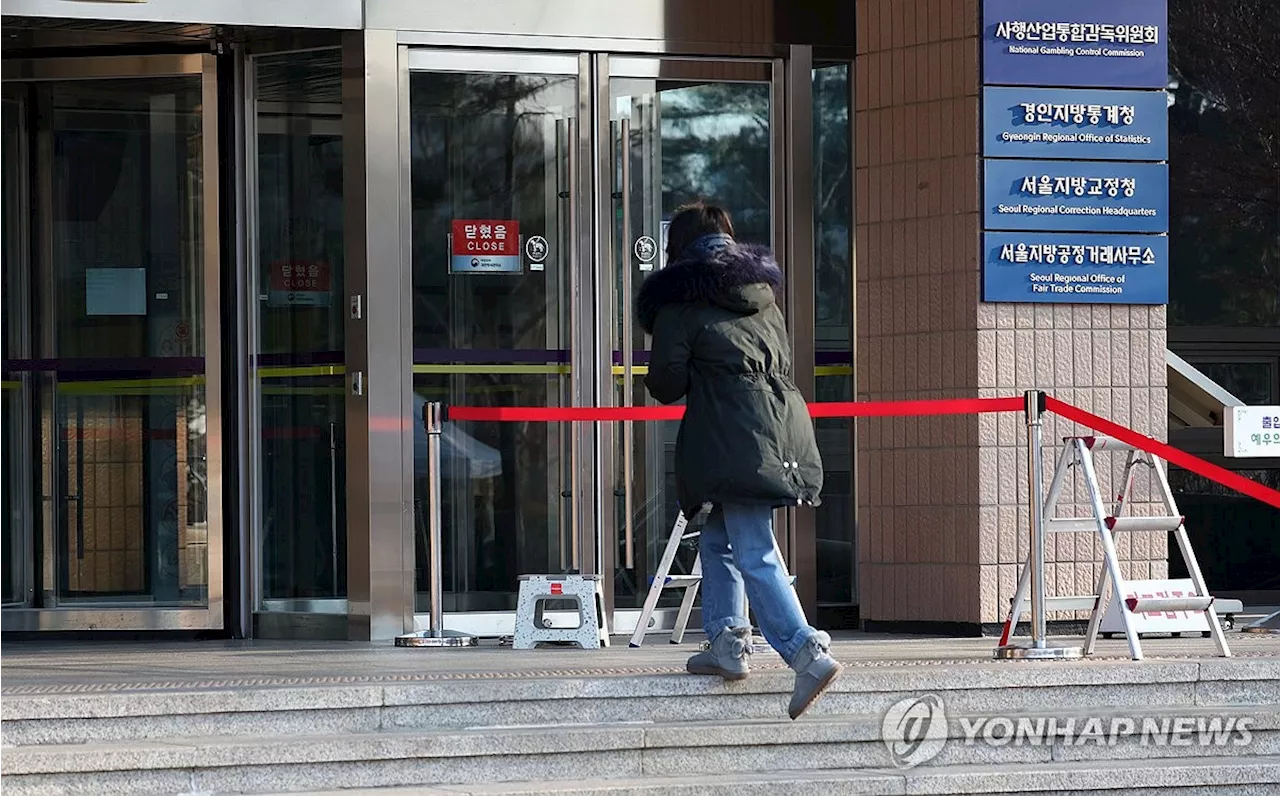 尹, 공수처 조사 마치면 서울구치소로…독방 구금 전망