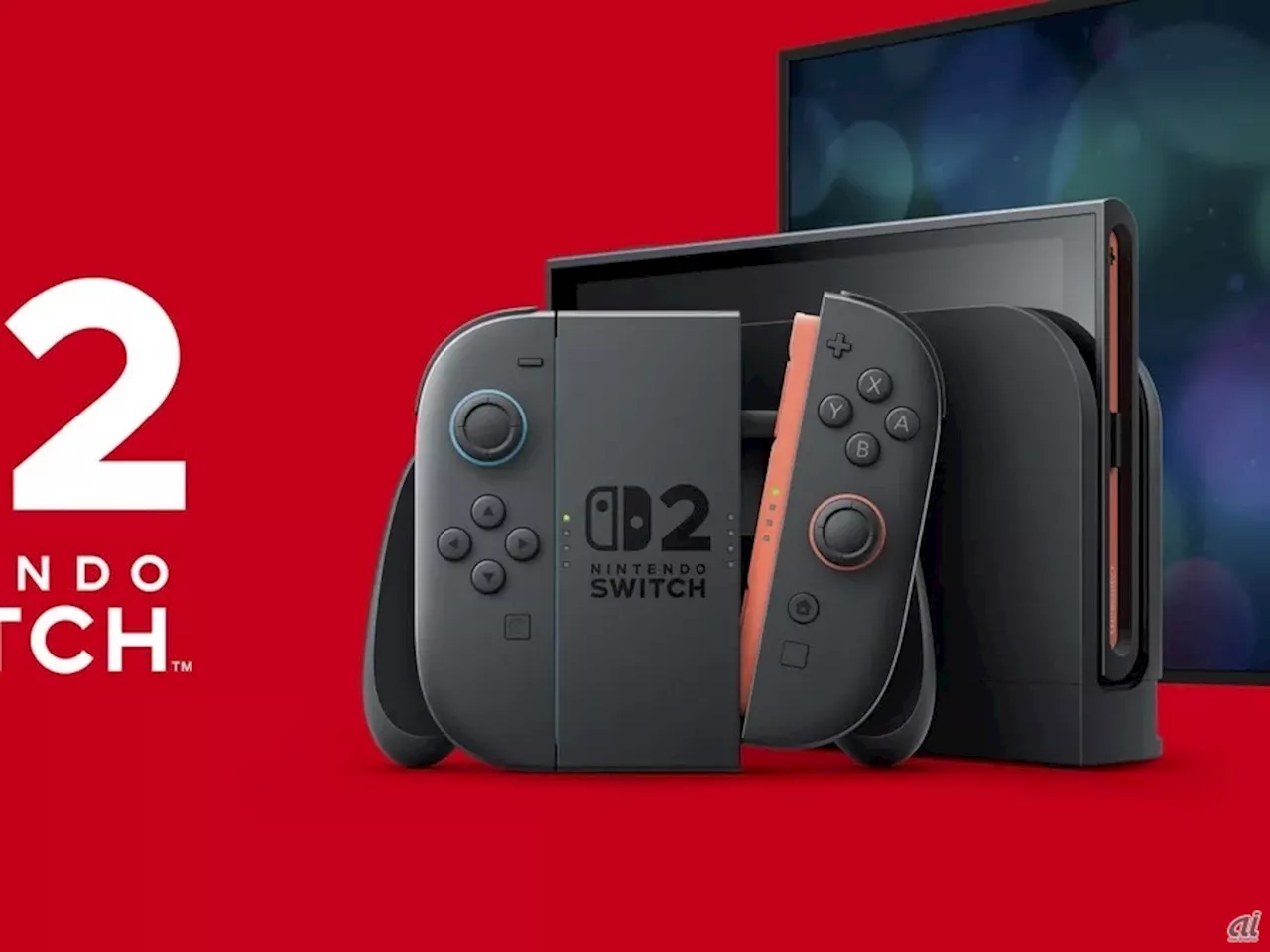 任天堂、Switchの後継機「Switch 2」を発表！2025年発売予定