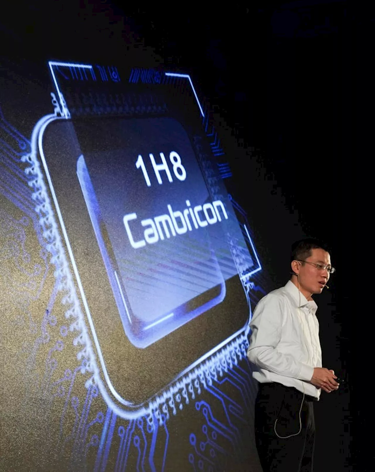 China's AI Chip Ambitions: Can Cambricon Technologies Rival Nvidia?