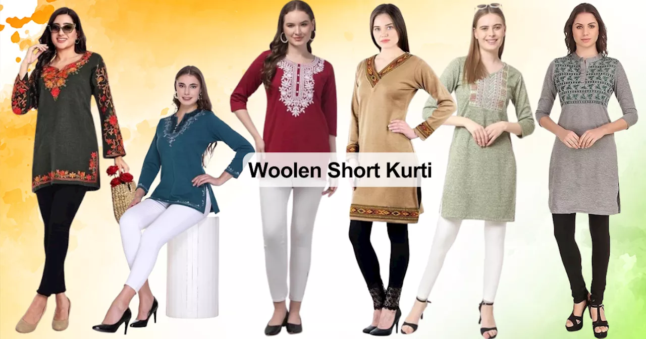 रिपब्लिक डे सेल अब भी लाइव, Stylish Woolen Kurti पर मिल रही सबसे बड़ी डील