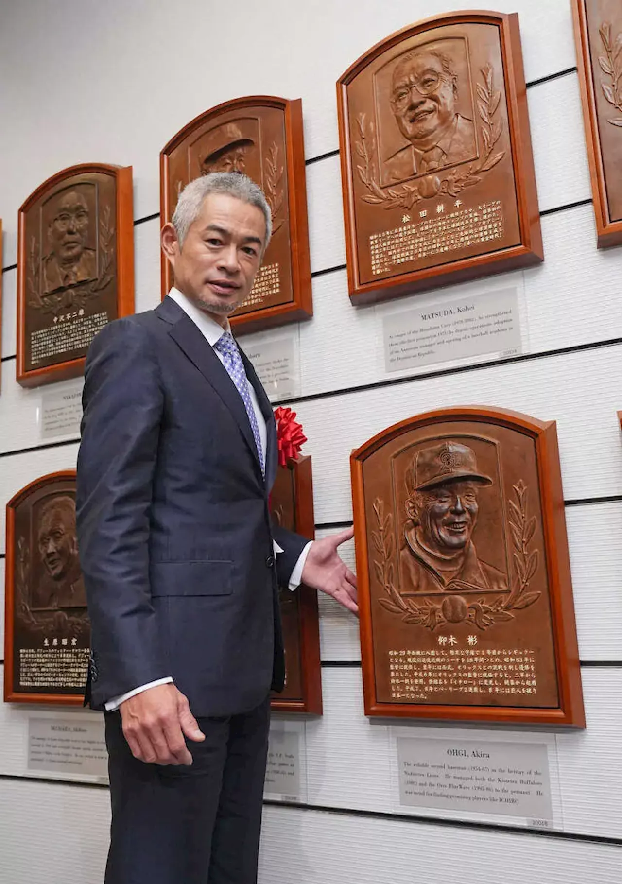 イチロー氏の殿堂入り 満票逃した理由が「感情論」なら残念