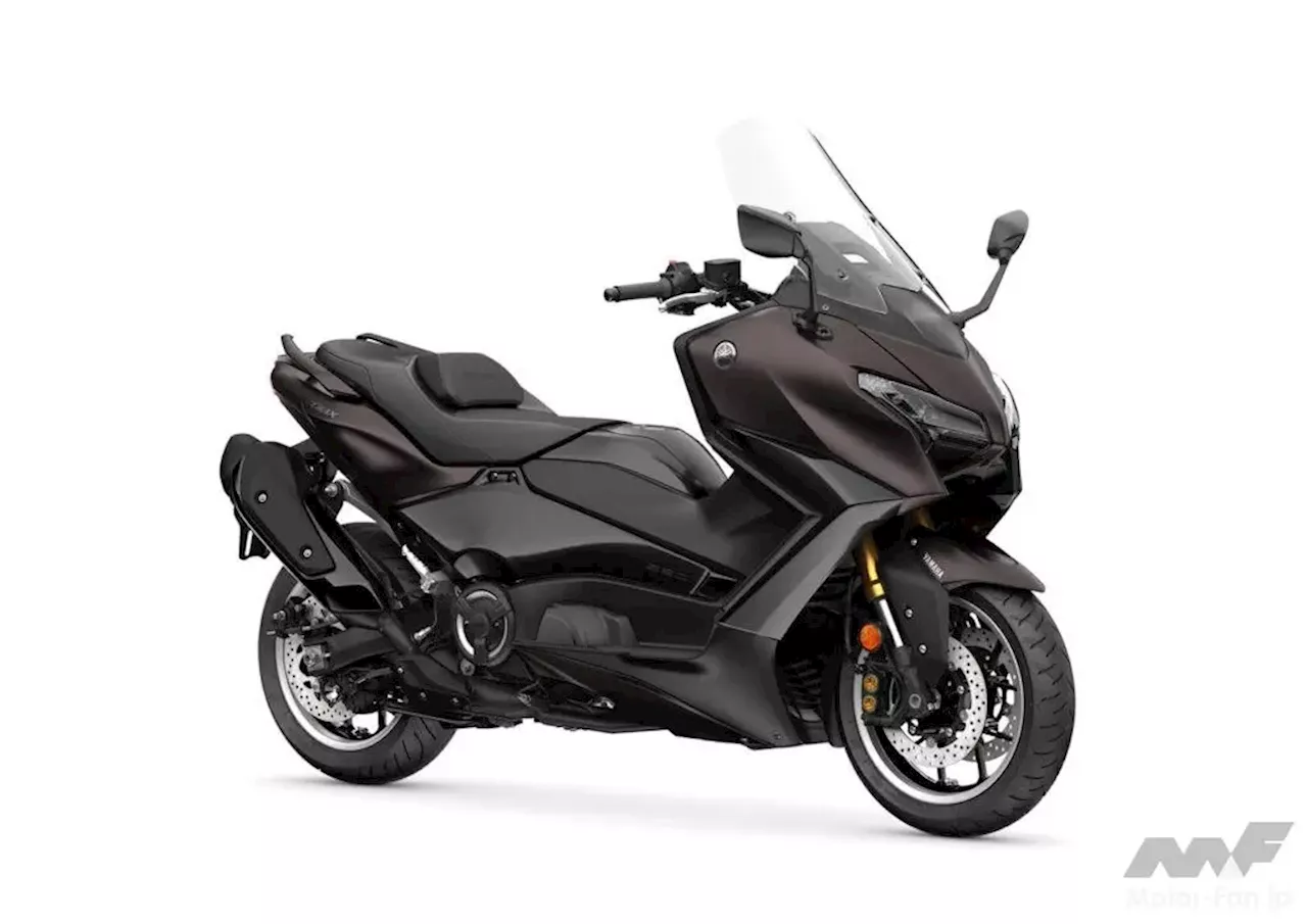 TMAX560, 2025年モデルが進化