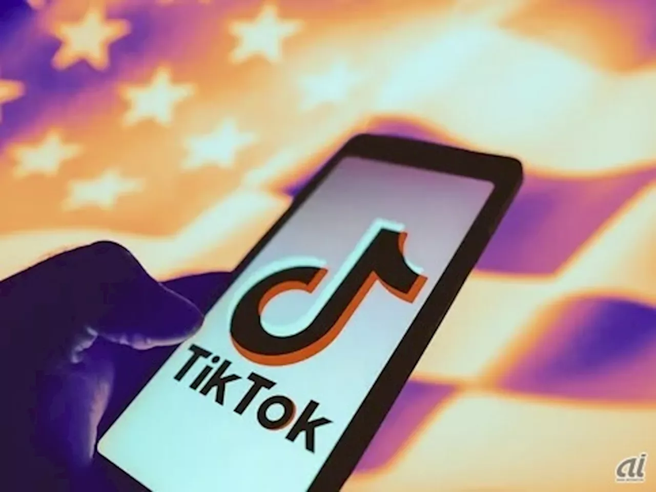 米国最高裁、TikTok禁止法を支持