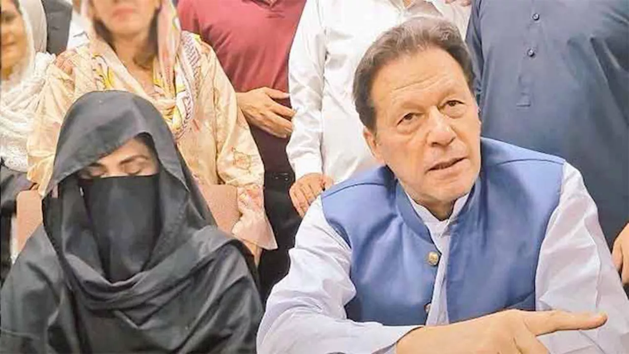  Imran Khan aur Bushra Bibi Ko Al-Qadir Trust Case Mein Jail Szaza, 