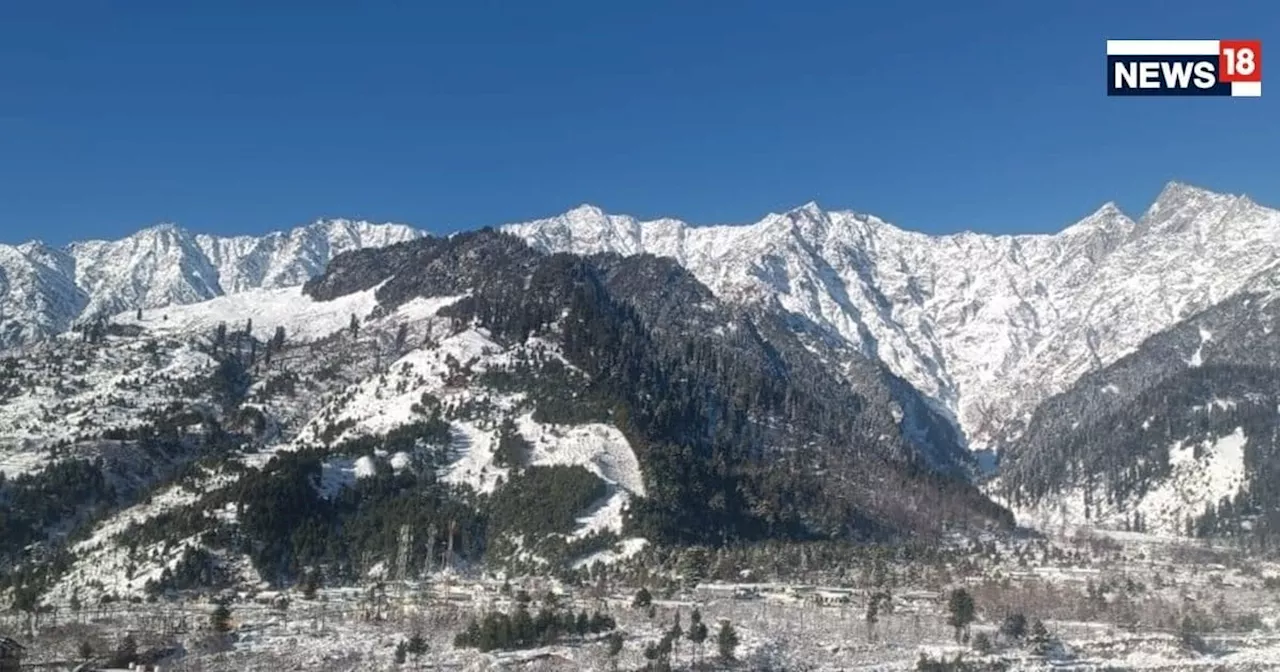 Himachal Weather: हिमाचल प्रदेश में बर्फबारी के बाद अब चांदी सी चमकी शिमला-मनाली की वादियां, फिर बदलेगा मौस...