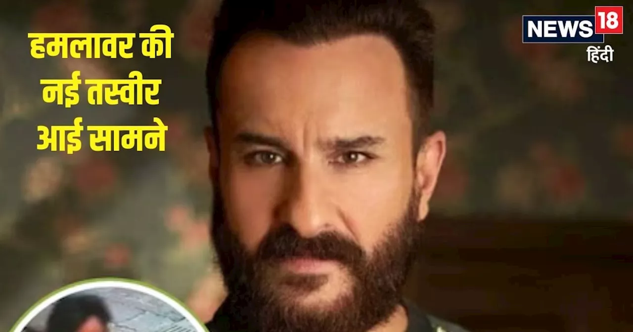 Saif Ali Khan Attack: सैफ अली खान पर हमले के बाद कपड़े बदले, बांद्रा में घूमता रहा हमलावर, CCTV फुटेज से चौ...