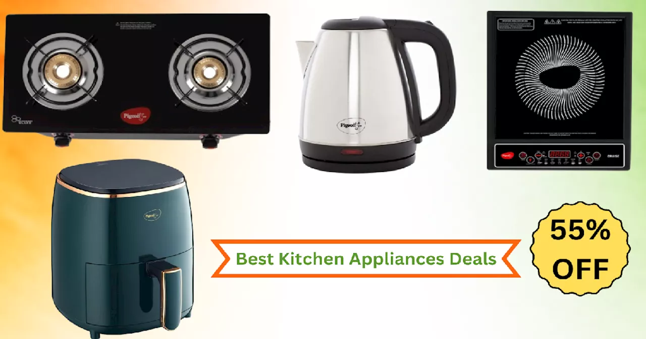 Air Fryer से लेकर Gas Stove और Electric Kettle तक के दाम को लगी ठंड, रिपब्लिक डे सेल में आधी से ज्यादा कम हुई कीमत