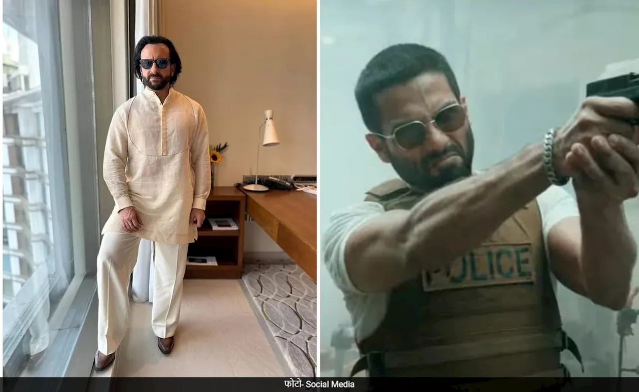 Saif Ali Khan Attack Case: सैफ अली खान पर हुए हमले से हैरान हैं शाहिद कपूर, बोले- घटना को स्वीकार करना मुश्किल