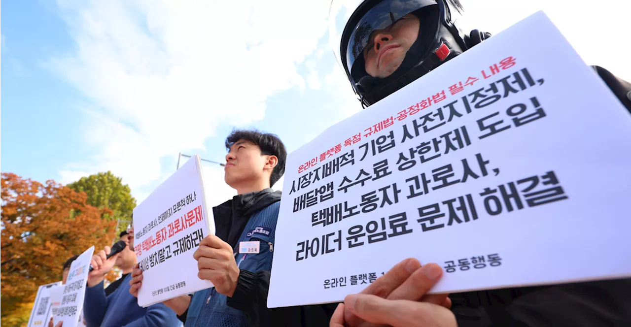 위기의 대한민국, 윤석열 보낸 뒤 '동행동행'이 필요하다