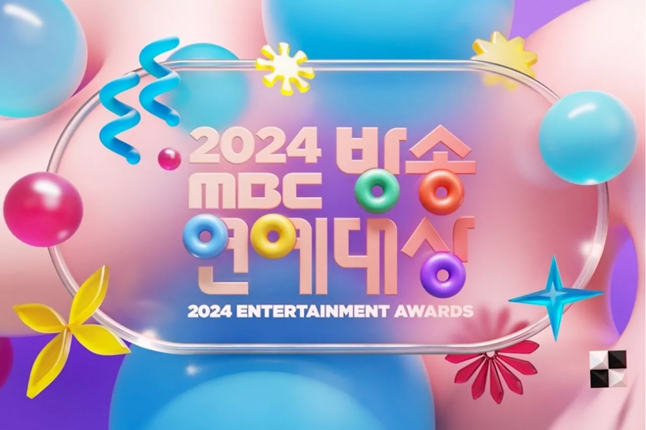 2024 MBC Entertainment Awards To Now Be Held In January