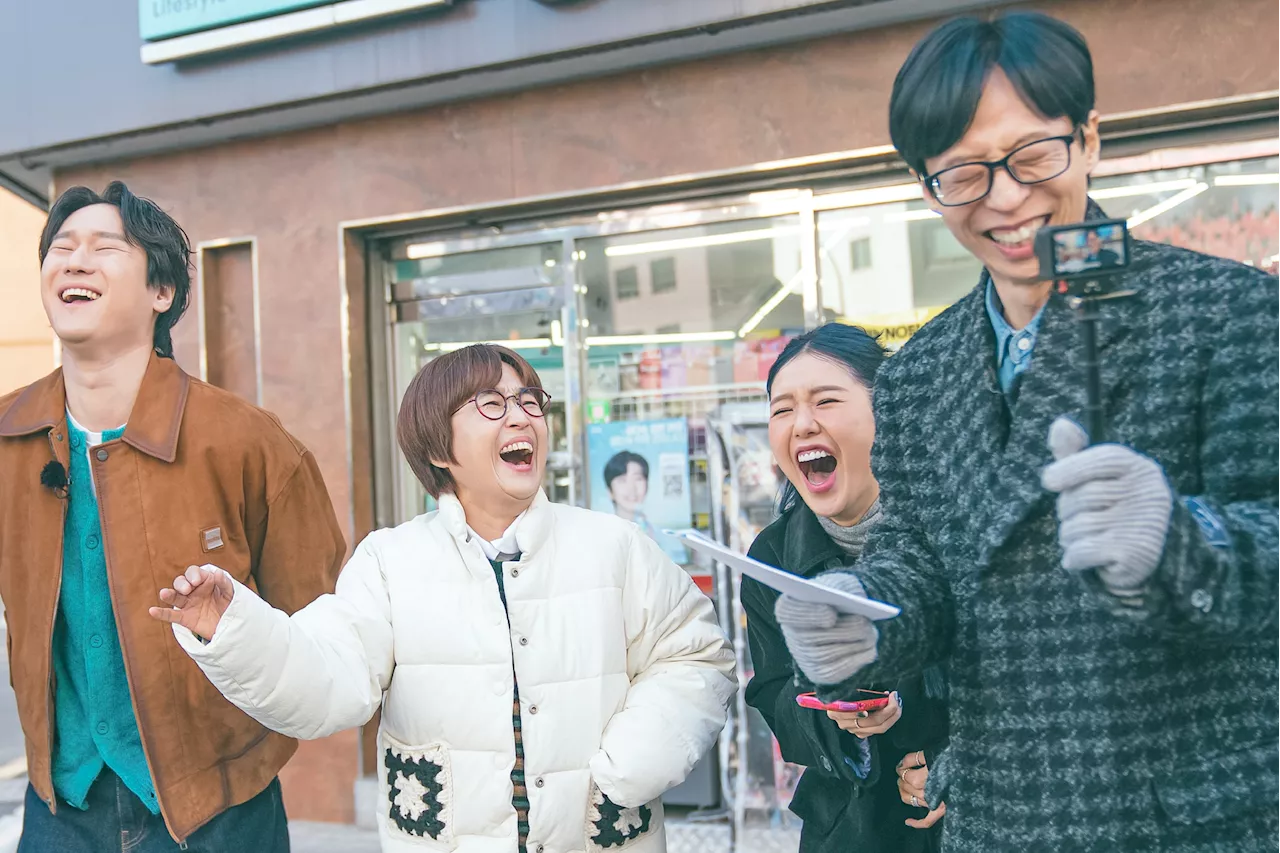 Yoo Jae Suk, Song Eun Yi, Go Kyung Pyo, And Mimi Can't Stop Laughing In Teasers For 'Sixth Sense: City Tour'