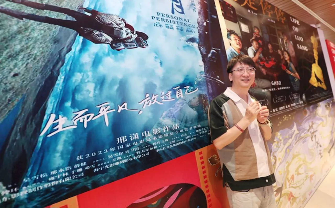 Film Personal Persistence dan Into the Mortal World Tutup Pameran Film Tiongkok 2025