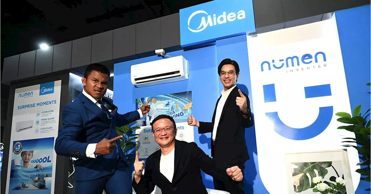 Midea เปิดตัวเครื่องปรับอากาศ Numen นวัตกรรม AI ECOMASTER