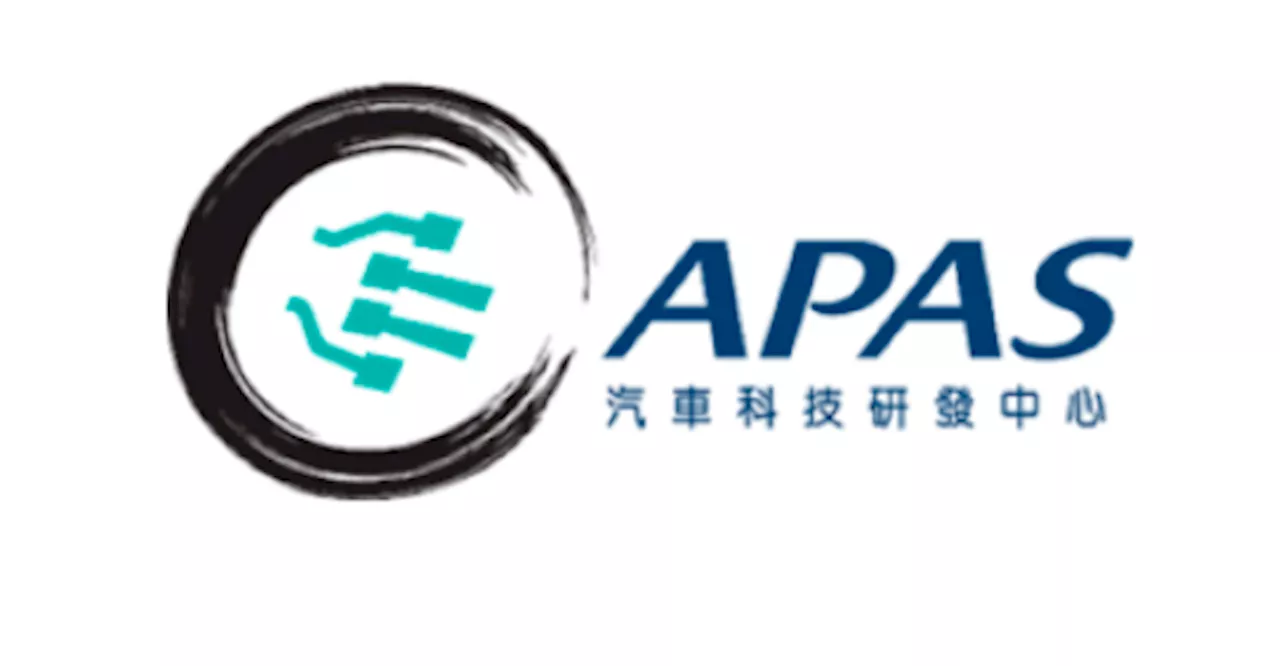 Smart Mobility: APAS Transforms Northbound Travel for Hong Kong Cars