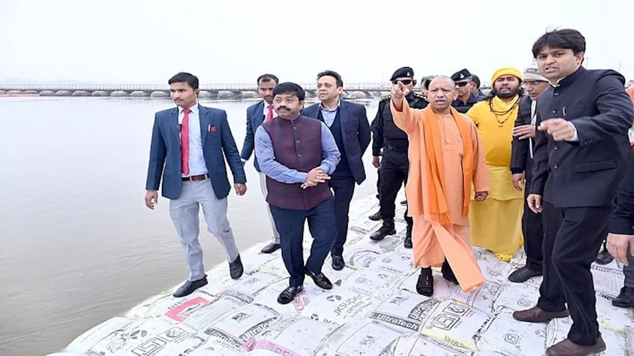 Mahakumbh मुख्यमंत्री योगी आज प्रयागराज में, मौनी अमावस्या स्नान, कैबिनेट बैठक की तैयारियों की करेंगे समीक्षा