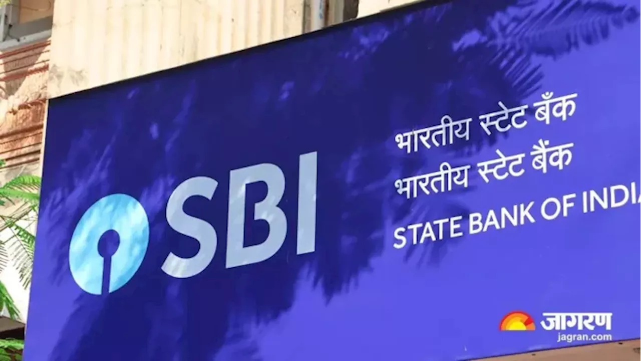 कानपुर: SBI बैंक में लूट की कोशिश, हथियार लेकर अंदर घुसा शख्स; हमले में मैनेजर और कैशियर समेत तीन लोग घायल