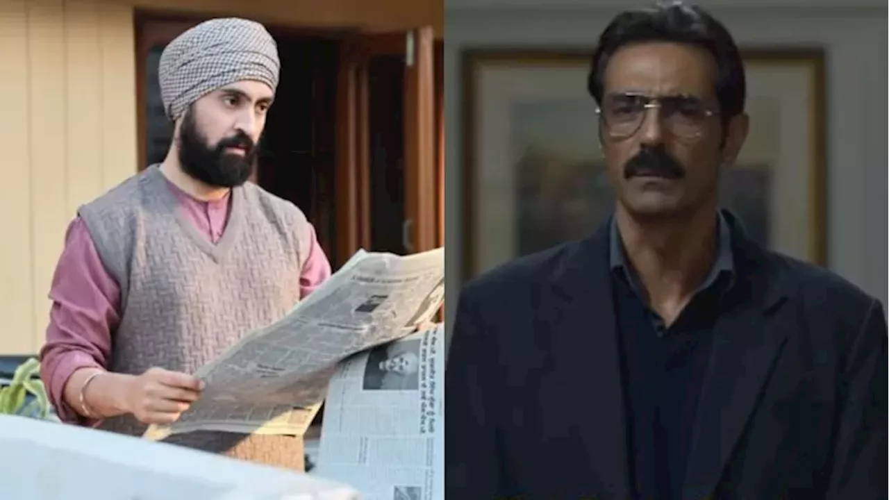 क्यों भारत में रिलीज नहीं हो रही फिल्म Panjab 95? इस चीज ने बढ़ाई Diljit Dosanjh की मुश्किलें