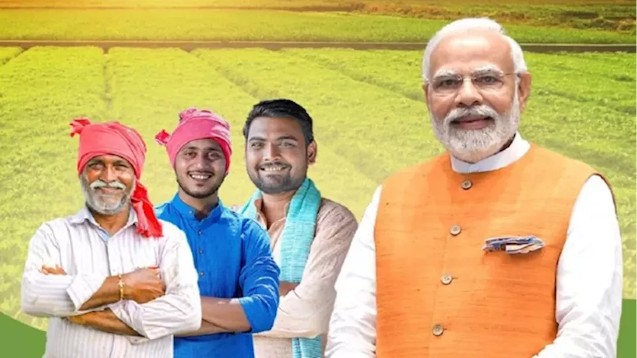 Bihar Kisan News: बिहार के किसानों की बल्ले-बल्ले, बढ़ गया गेहूं का समर्थन मूल्य; अब इतने में होगी खरीदारी