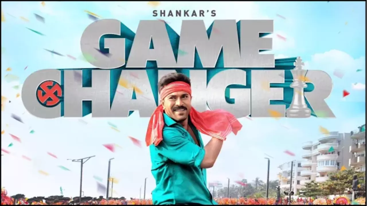 Game Changer Collection Day 8: खोदा पहाड़ निकली चुहिया! बॉक्स ऑफिस पर 'गेम चेंजर' का पलटा खेल, इतनी हुई कमाई