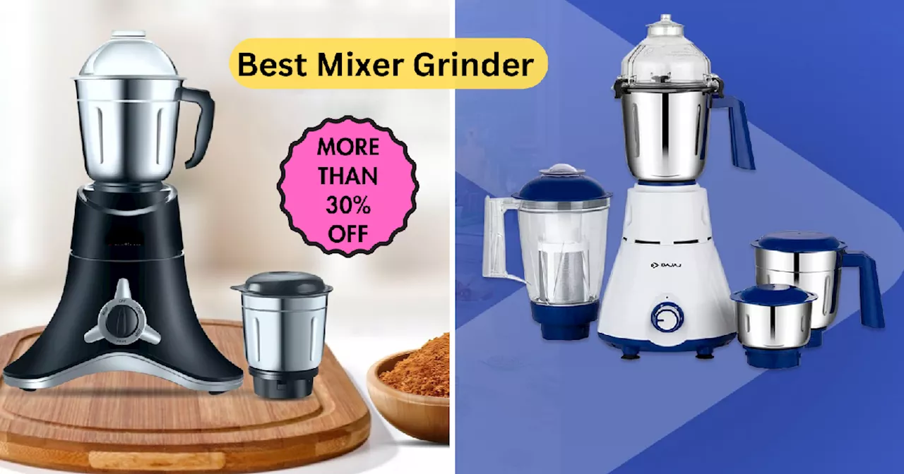 बड़े-बड़े ब्रैंड्स के Mixer Grinders ने भी Amazon Republic Day Sale के आगे टेके घुटने, धड़ाम से नीचे आई है कीमत