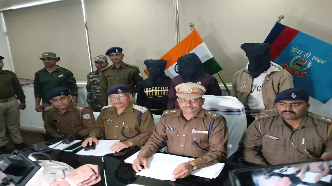 रांची पुलिस ने छिनतई करने वाले गिरोह का भंडाफोड़ किया