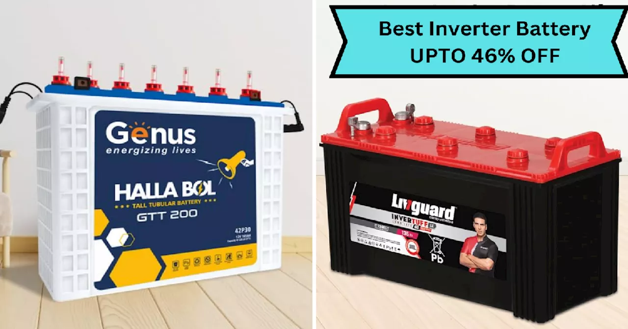 Amazon Sale में आधी कीमत पर इन Inverter Battery को खरीदें सस्‍ते में, पावर कटने के बाद भी चलते रहेंगे टीवी और पंखे