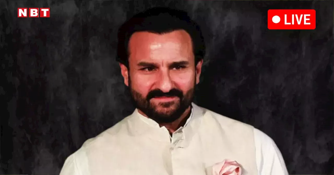 Saif Ali Khan News: हमलावर के मेड के परिचित होने का शक, सैफ को सर्जरी के बाद ICU में क‍िया गया श‍िफ्ट