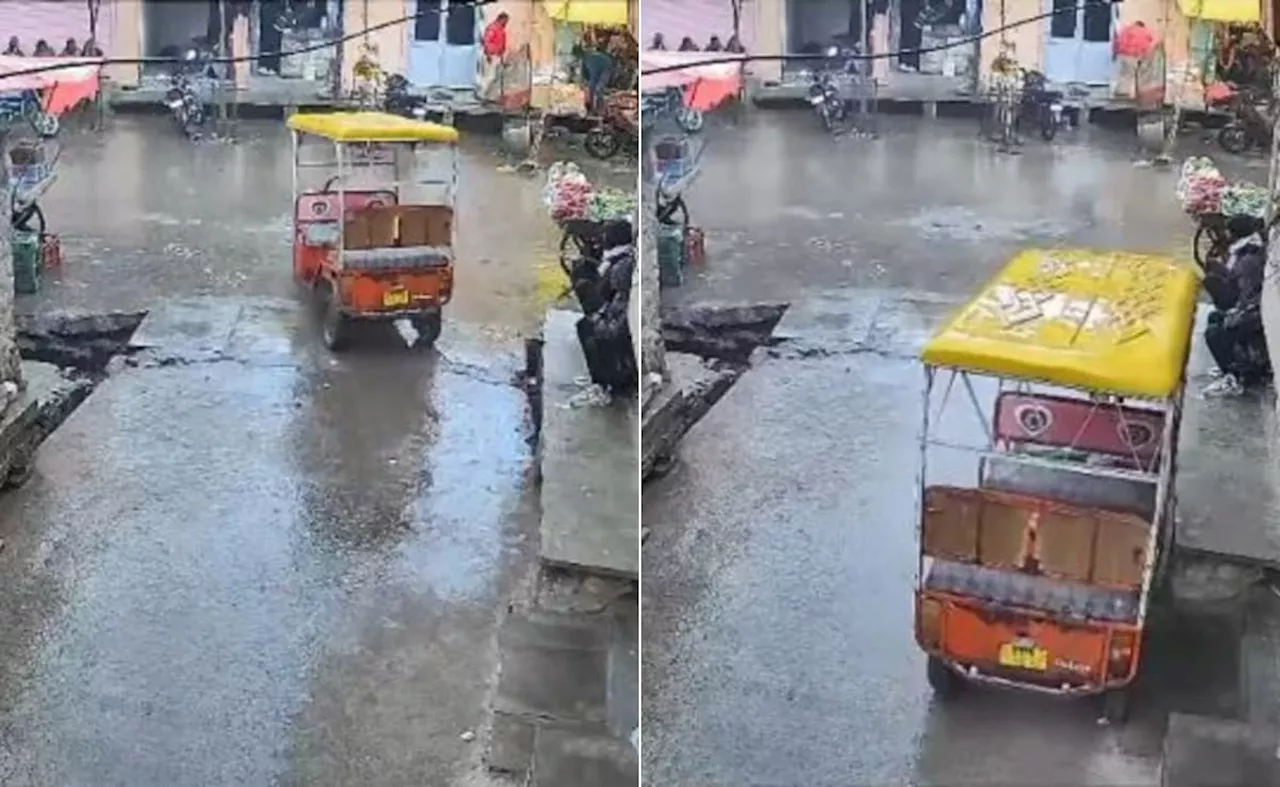 खुद स्टार्ट होकर सड़क पर दौड़ा ई-रिक्शा, पीछे-पीछे भागा मालिक, वायरल Video ने बढ़ाई लोगों के दिलों की धड़कन