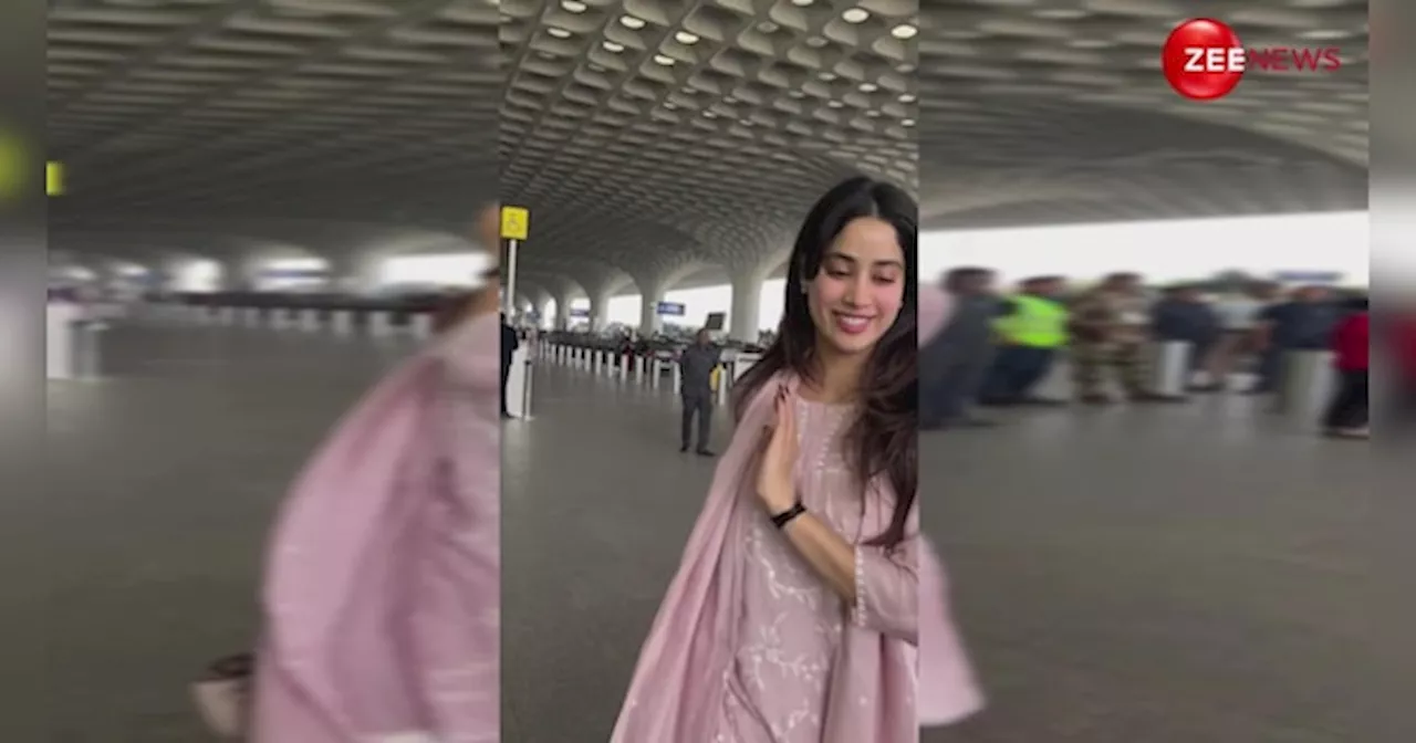 एयरपोर्ट पर ट्रेडिशनल आउटफिट में स्पॉट हुईं Janhvi Kapoor, गॉर्जियस लुक देख फैंस हुए इंप्रेस!