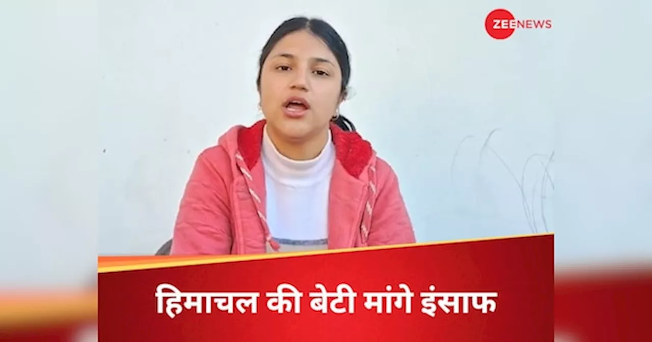 कैंसर पेशेंट पिता की मौत: बेटी ने वीडियो जारी कर इंसाफ मांगा, कांग्रेस सरकार पर हमला