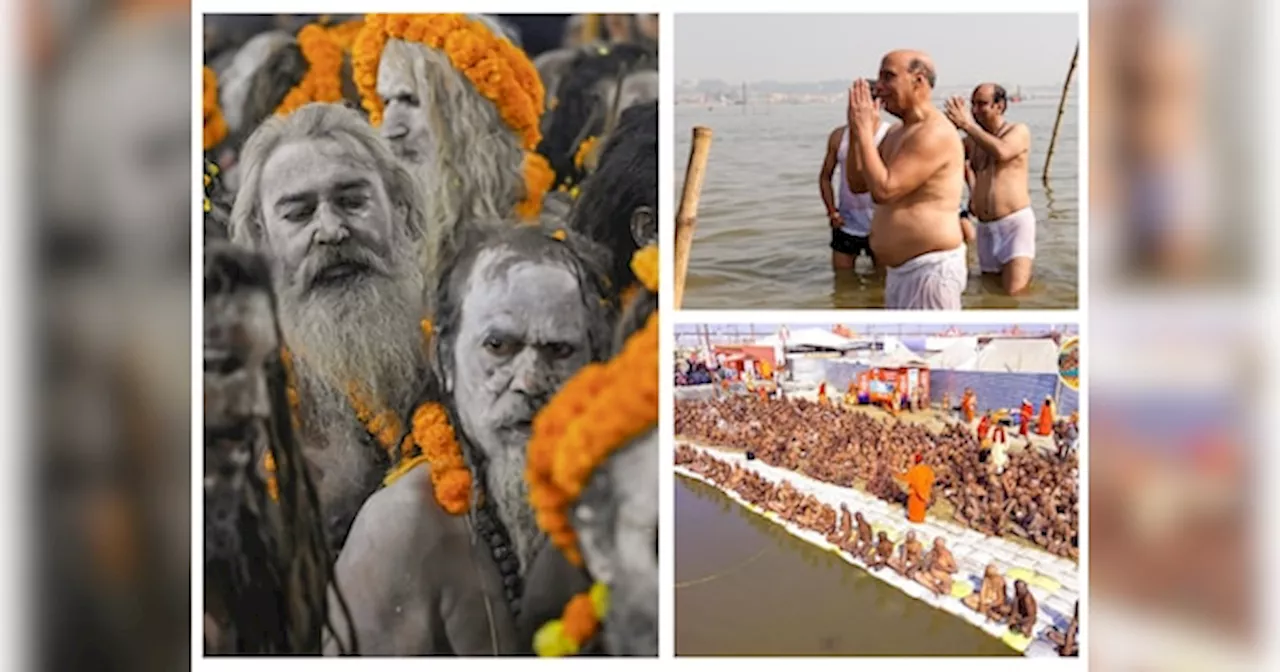 प्रयागराज महाकुंभ: राजनाथ सिंह और सुधांशु त्रिवेदी ने किया संगम में स्नान, अमित शाह और पीएम मोदी आ सकते हैं