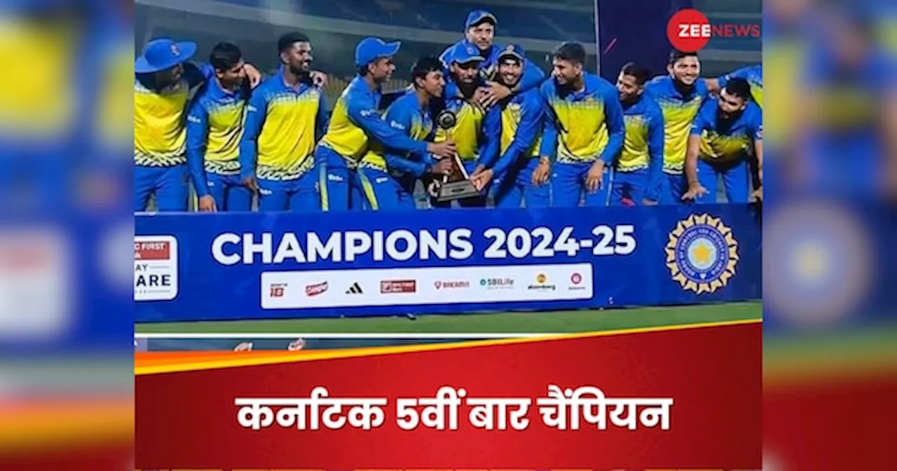 Vijay Hazare Trophy: नायर का टूटा ख्वाब... मयंक अग्रवाल की कर्नाटक ने जीता विजय हजारे ट्रॉफी का खिताब, 5वीं बार चैंपियन