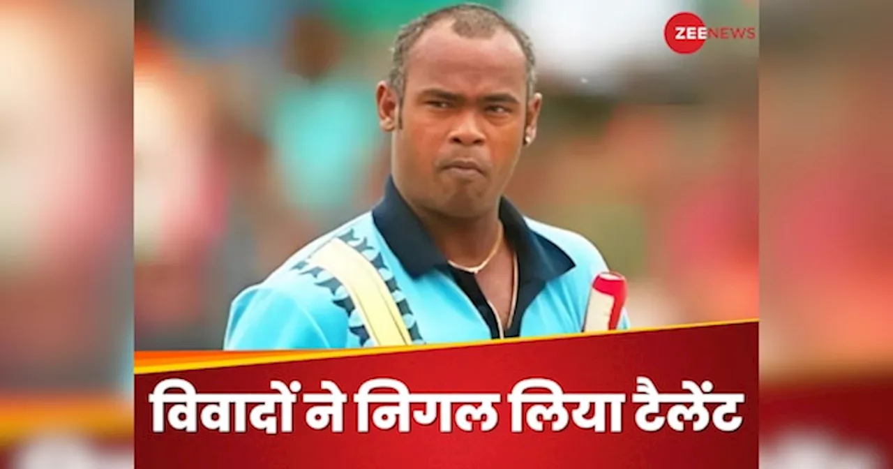 Vinod Kambli: चंद मैचों में खत्म हो गया करियर, विवादों ने निगल लिया टैलेंट, नहीं तो आज होता सचिन जैसा महान बल्लेबाज