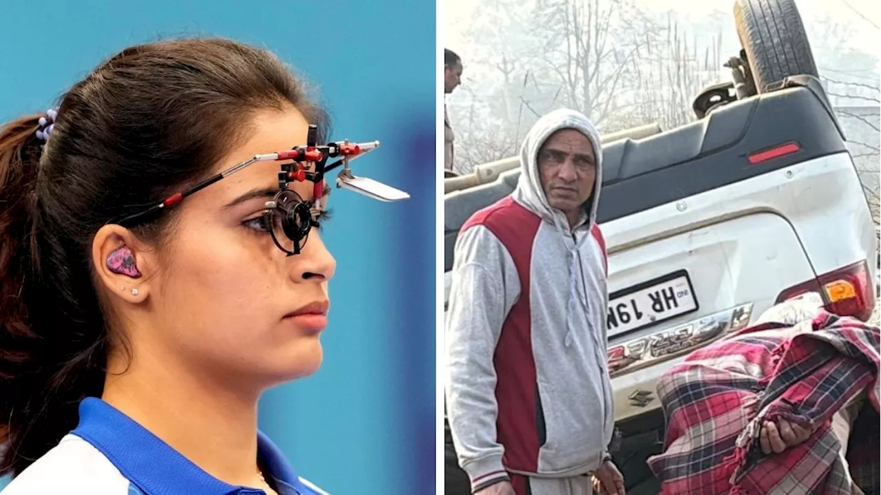 Manu Bhaker: मनु भाकर की फैमिली पर टूटा दुखों का पहाड़, सड़क हादसे में मामा और नानी की मौत