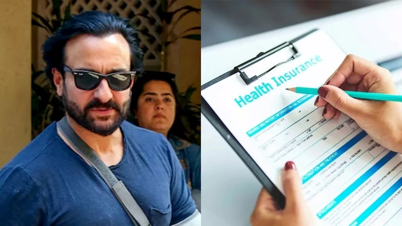 Saif Ali Khan Attack: इमरजेंसी होने पर कैसे करें हेल्थ इंश्योरेंस पॉलिसी से दावा? जान लीजिए एक-एक डिटेल