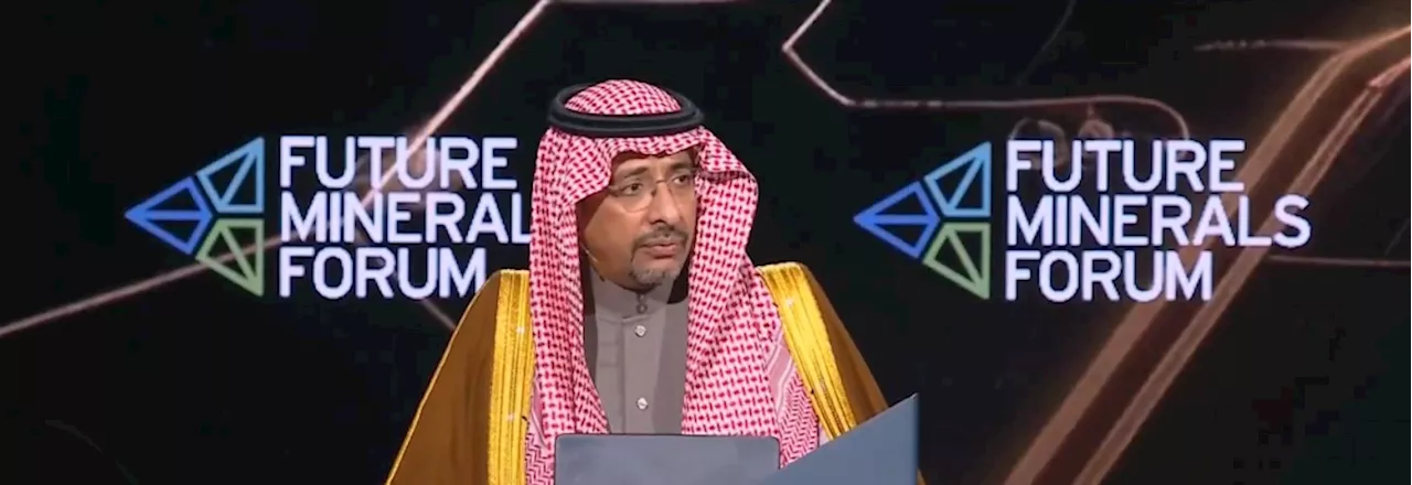 الخريف: المشاركة في دافوس تعكس الريادتة العالمية للمملكة