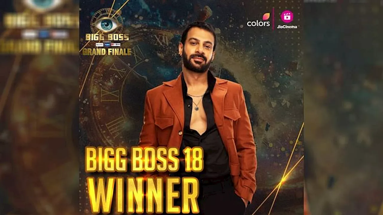 Bigg Boss 18 Finale Winner Live: करणवीर मेहरा ने अपने नाम की 'बिग बॉस 18' की ट्रॉफी, पहले रनरअप बने विवियन