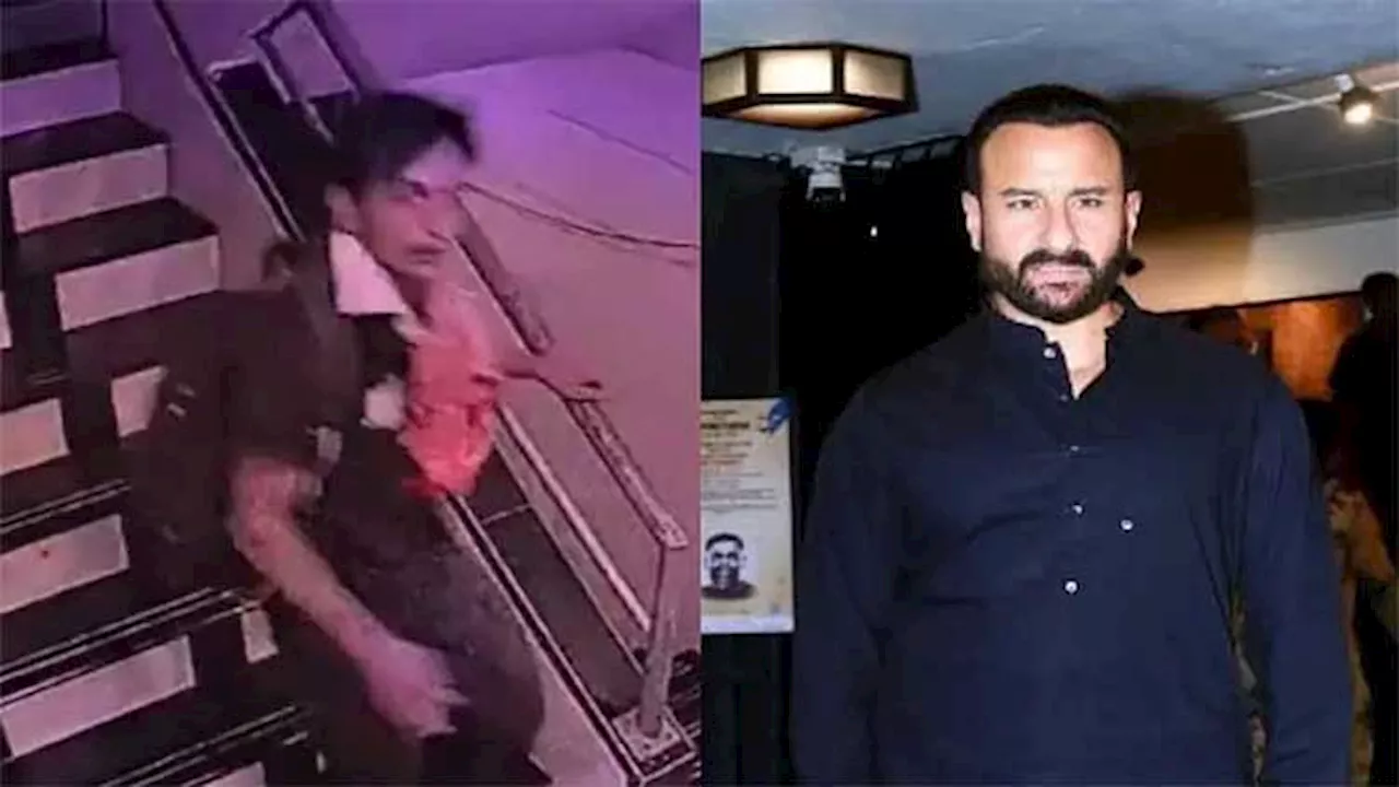 Suspect in Saif Ali Khan's stabbing case arrested