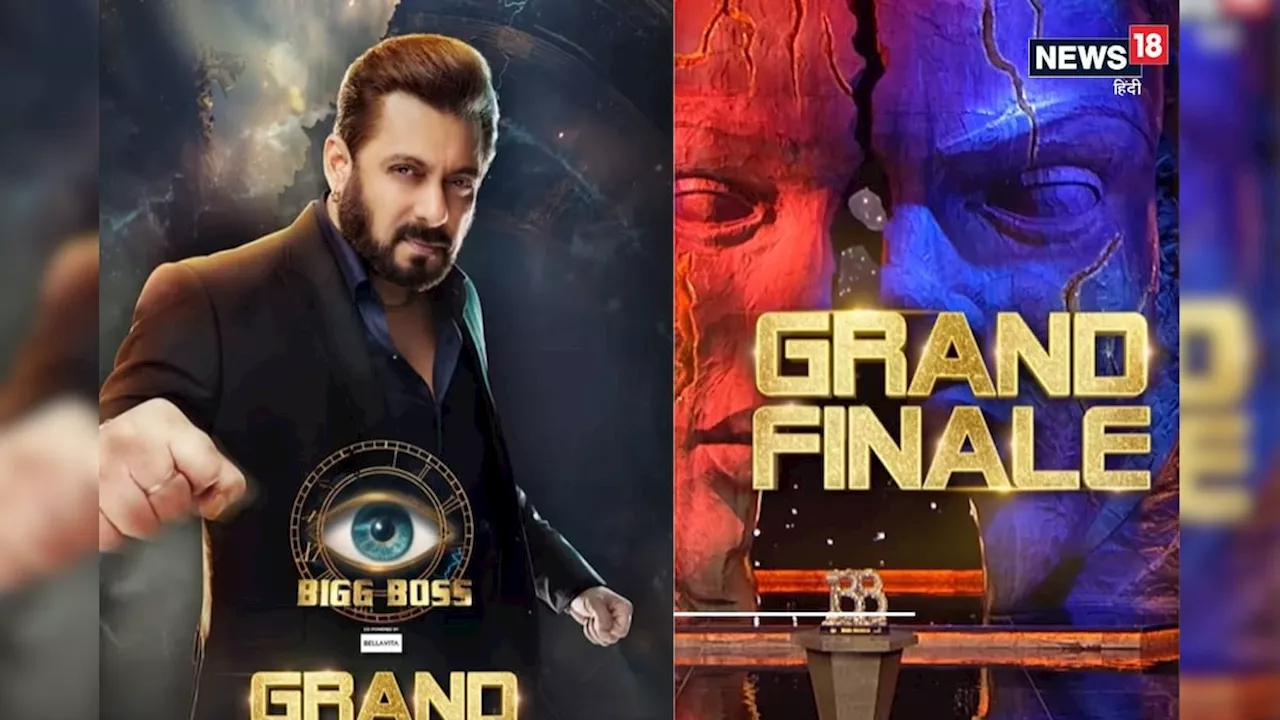 Bigg Boss 18 Grand Finale में होगा बड़ा ट्विस्ट! जानें कब और कहां देखें शो